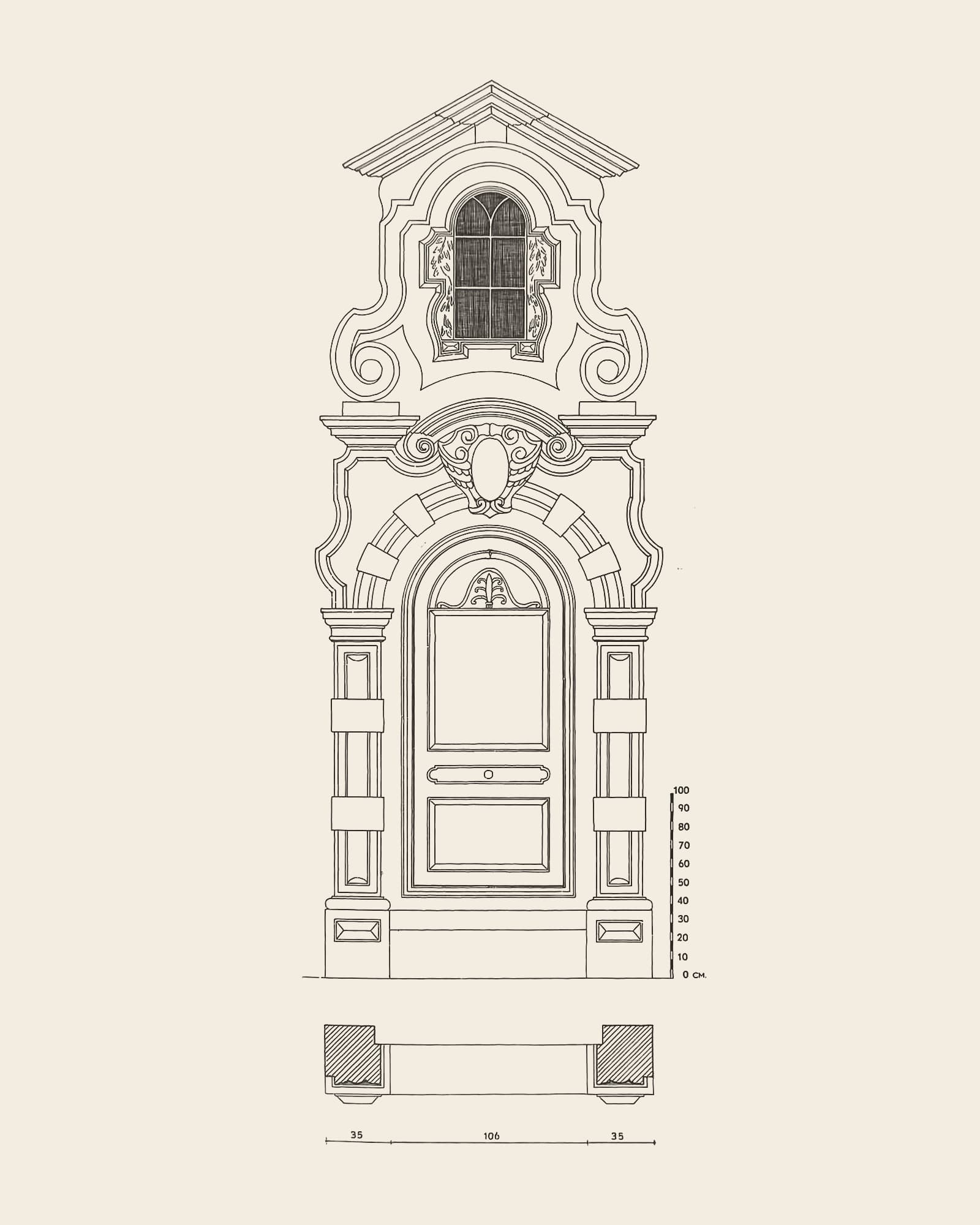 Measured drawing of the gate at Jeruzalemstraat, next to no. 14: front view with dimension lines, scale bar and floor plan