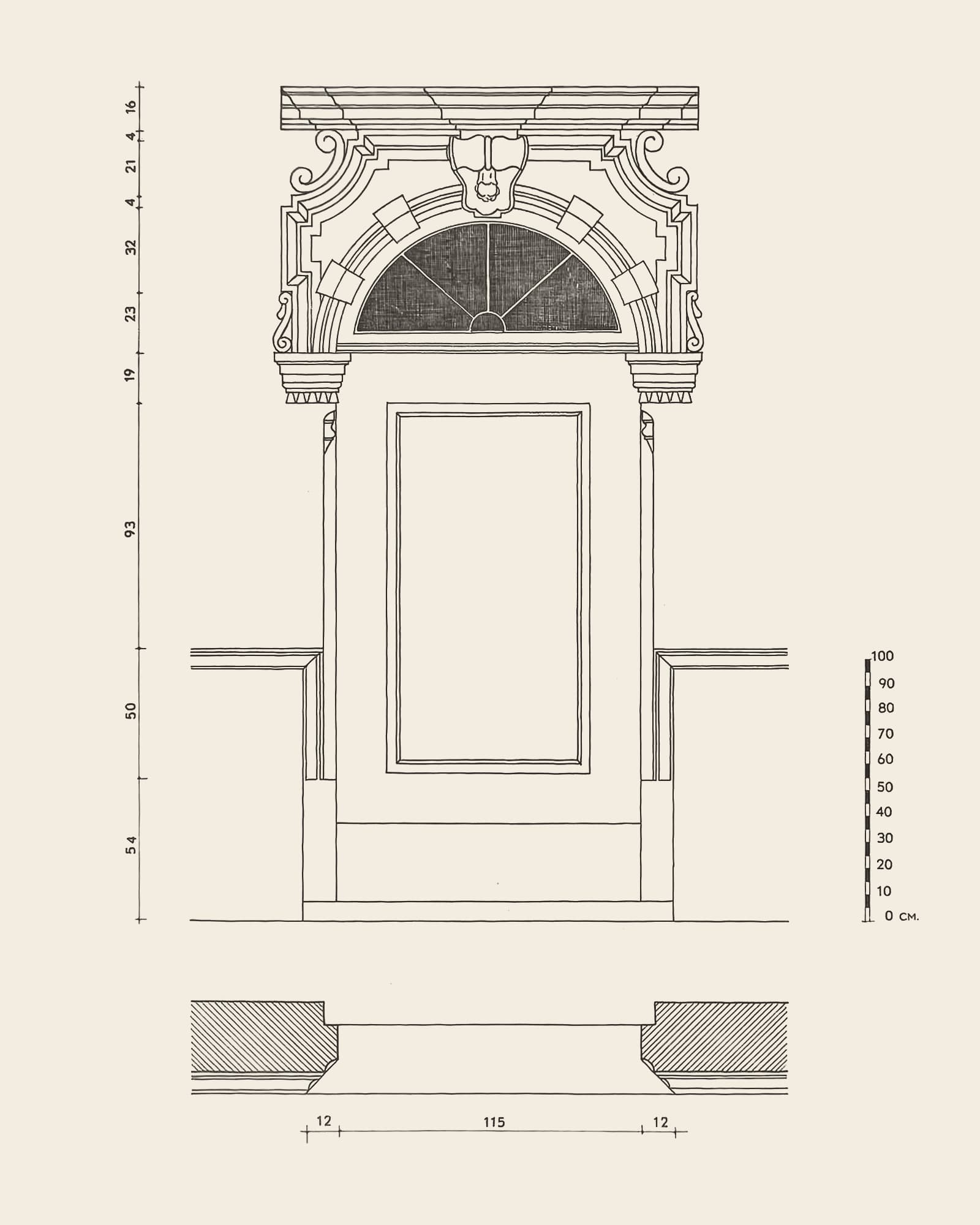 Measured drawing of the gate at Groendalstraat 18-20: front view with dimension lines, scale bar and floor plan
