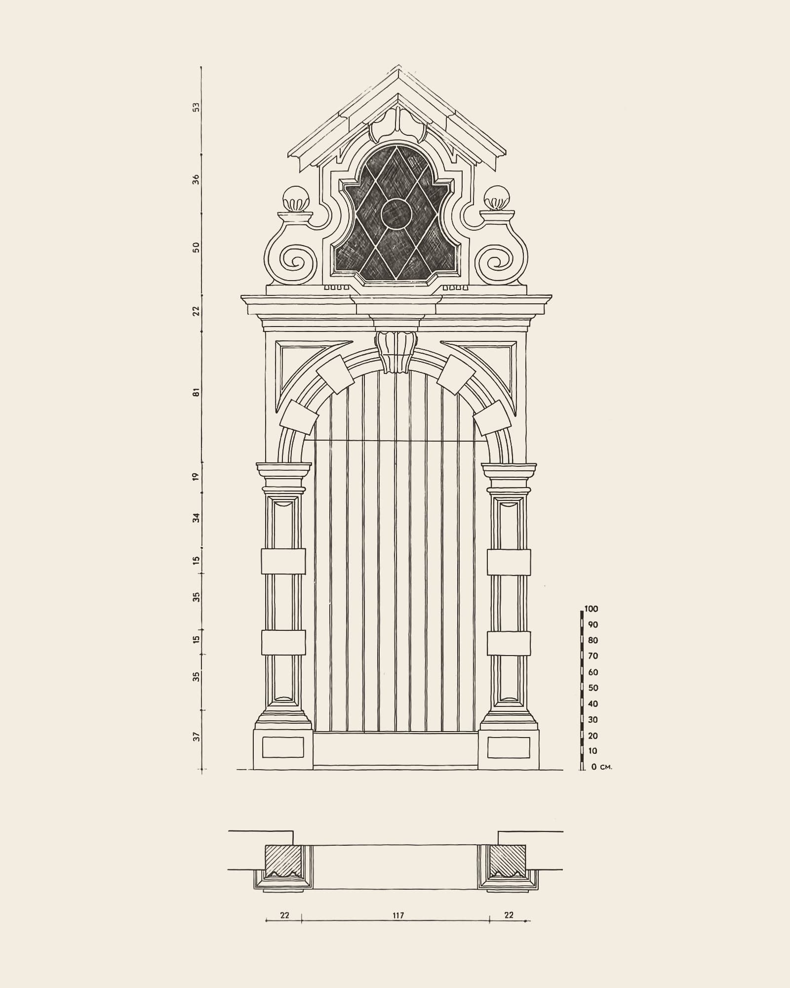 Measured drawing of the gate at Paternosterstraat 13: front view with dimension lines, scale bar and floor plan