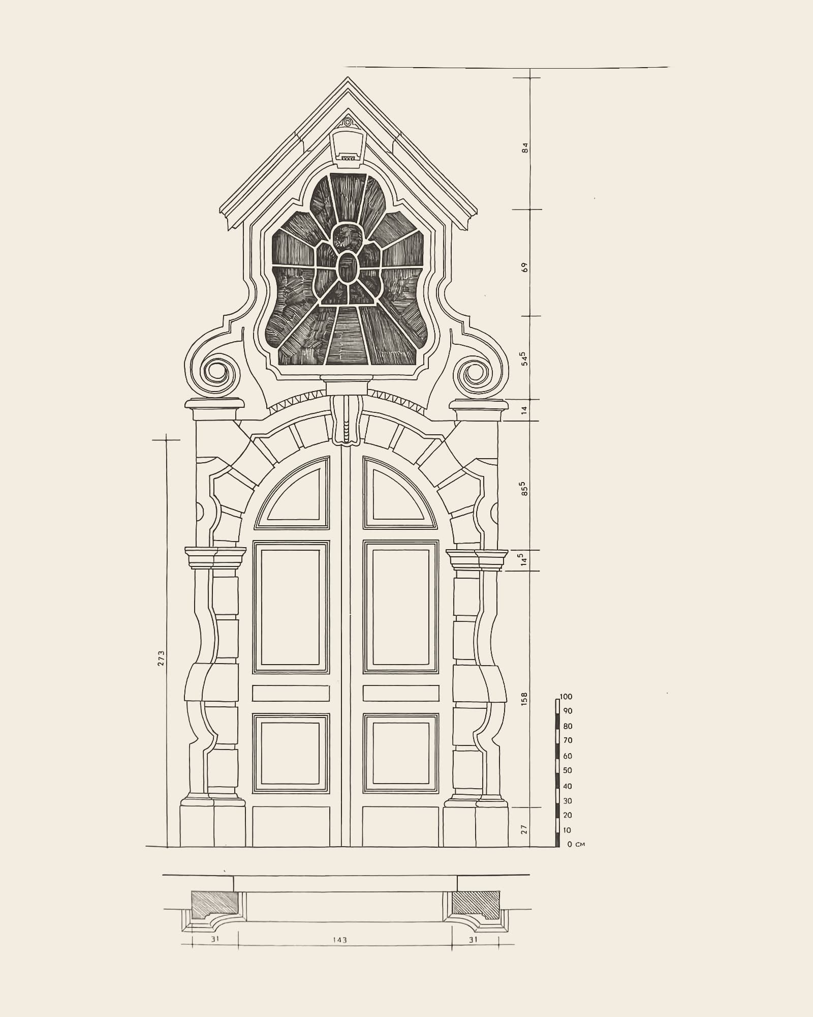 Measured drawing of the gate at Stadswaag 13: front view with dimension lines, scale bar and floor plan
