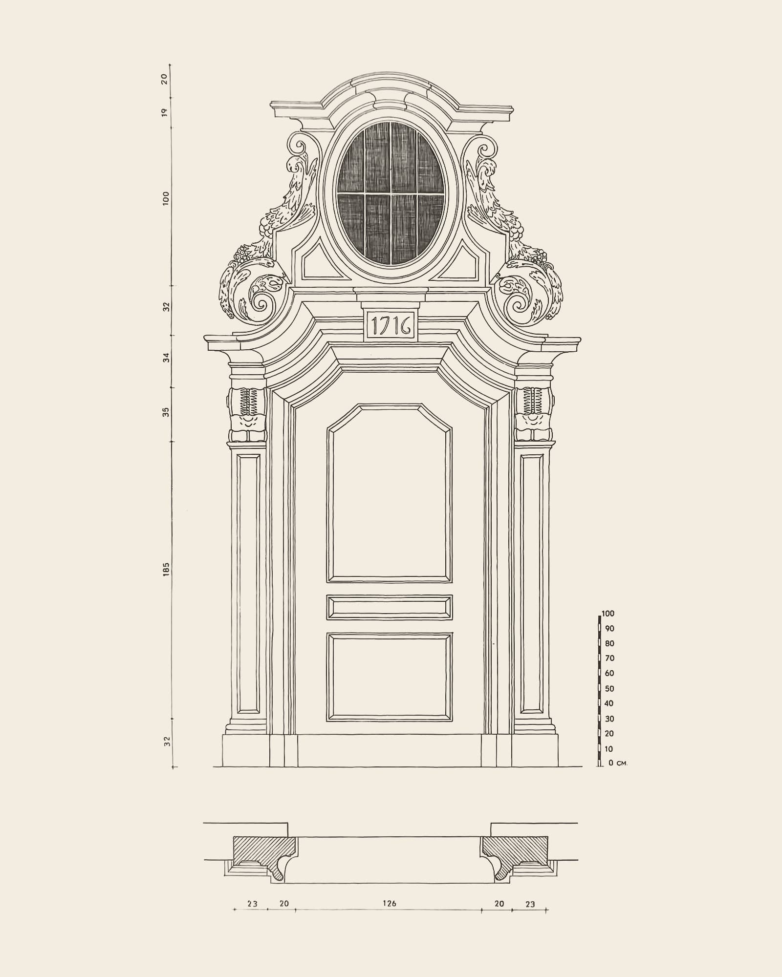 Measured drawing of the gate at Koningstraat 17: front view with dimension lines, scale bar and floor plan