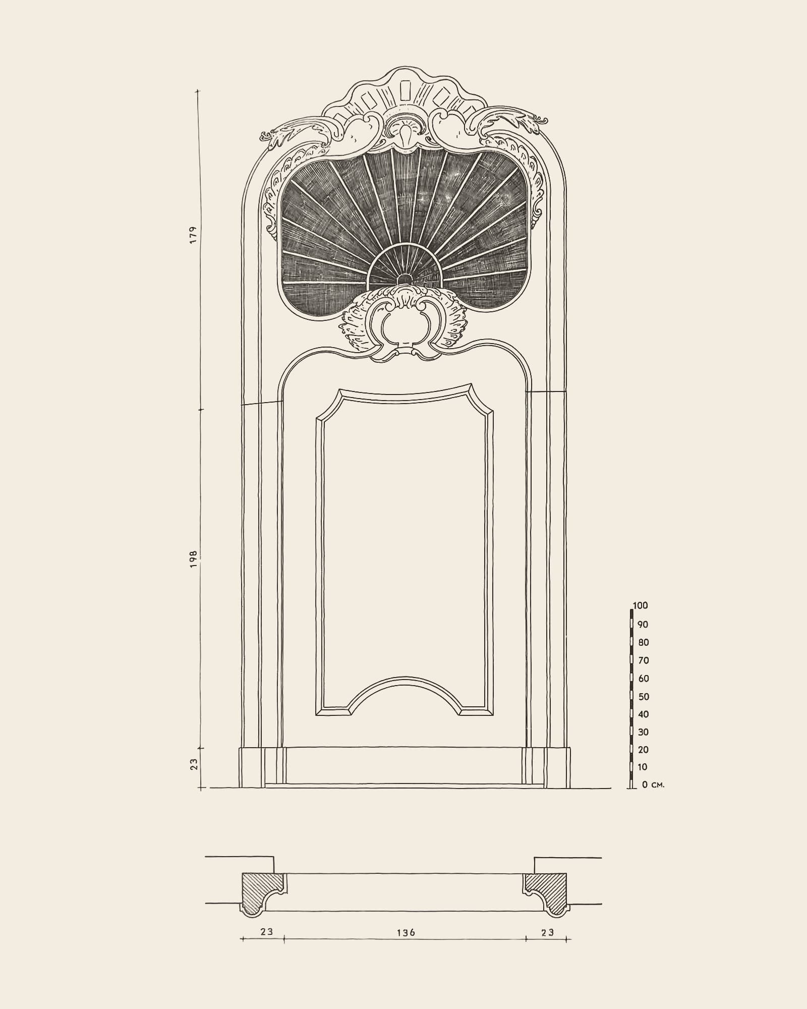 Measured drawing of the gate at Zilversmidstraat 5: front view with dimension lines, scale bar and floor plan